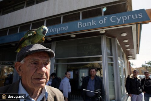 Bank of Cyprus обменяет часть вкладов на свои акции