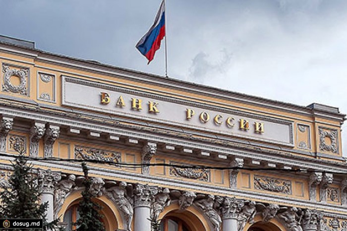 Банкам разрешили не признавать просрочку из-за санкций «плохими долгами»