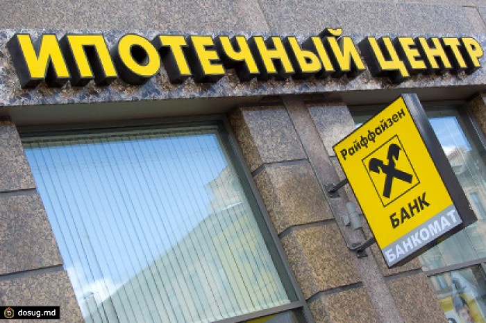Банки начали подавать в суд на валютных ипотечников