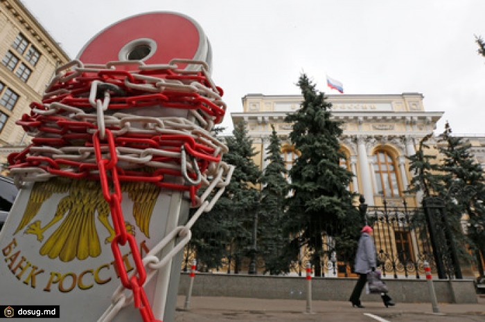 Банкиров предупредили о последствиях спекуляций с рублем