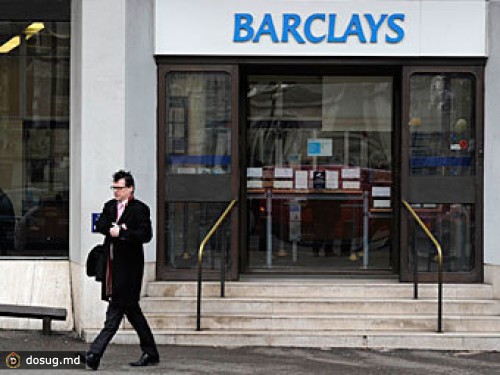Barclays избавится от акций BlackRock на шесть миллиардов долларов