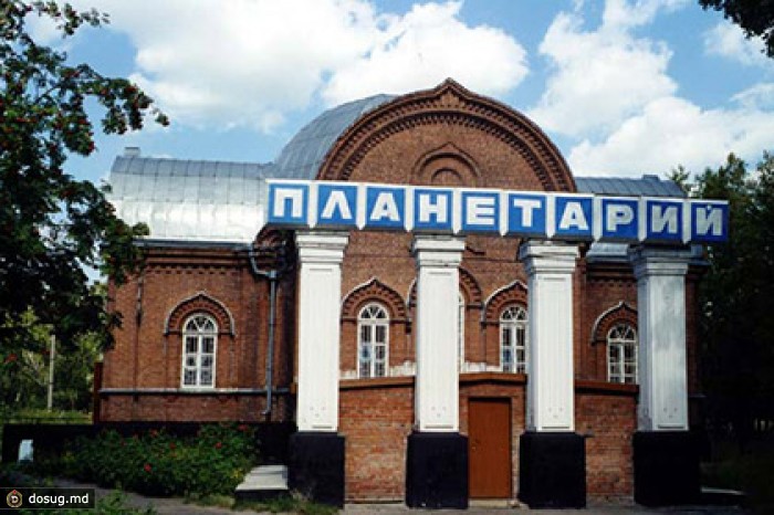Барнаульский планетарий передали РПЦ