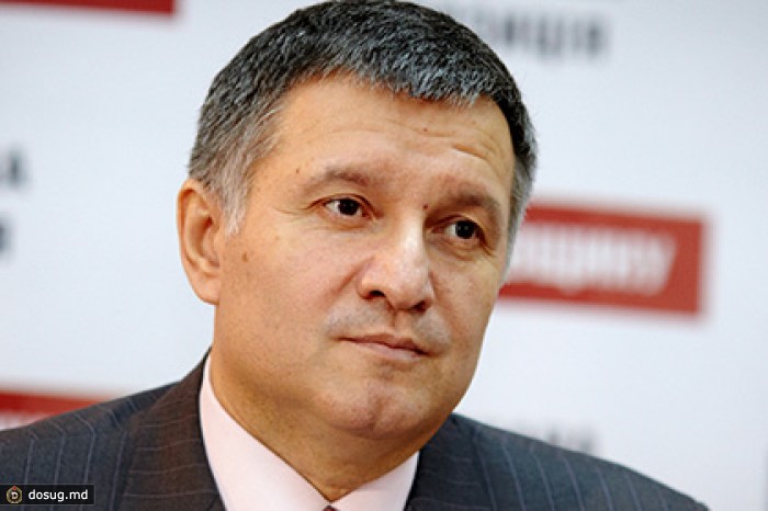 Басманный суд заочно арестовал Авакова