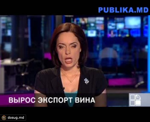 Белоруссия - главный импортер молдавских