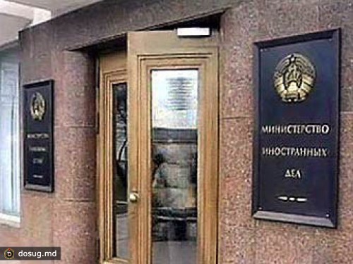 Белоруссия отозвала своих дипломатов из Варшавы и Брюсселя