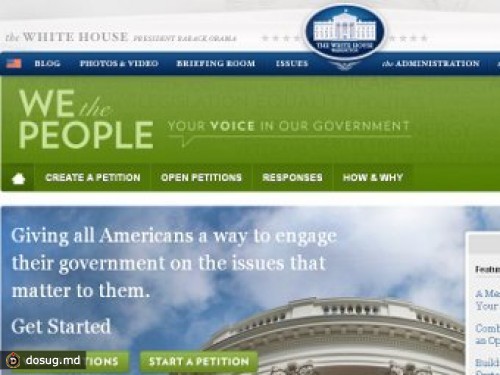 Белый дом увеличил до ста тысяч необходимое число подписей под петициями