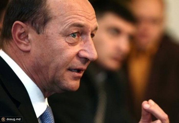 Бэсеску: Тирасполь надо исключить из переговорного процесса в формате "5+2"