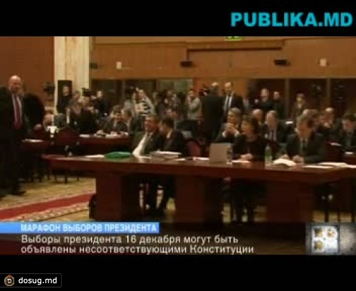 Бесконечные выборы? Конституционный суд может аннулировать выборы от 16 декабря