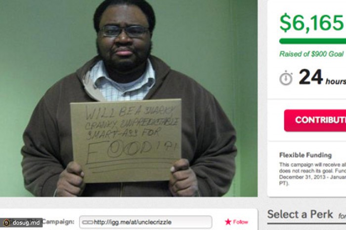 Безработный журналист собрал в интернете шесть тысяч долларов на ренту