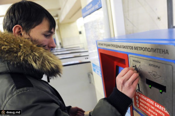 Билет на одну поездку в московском метро подорожает до 50 рублей