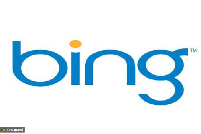 Bing опроверг цензуру китайских сайтов в поисковой выдаче