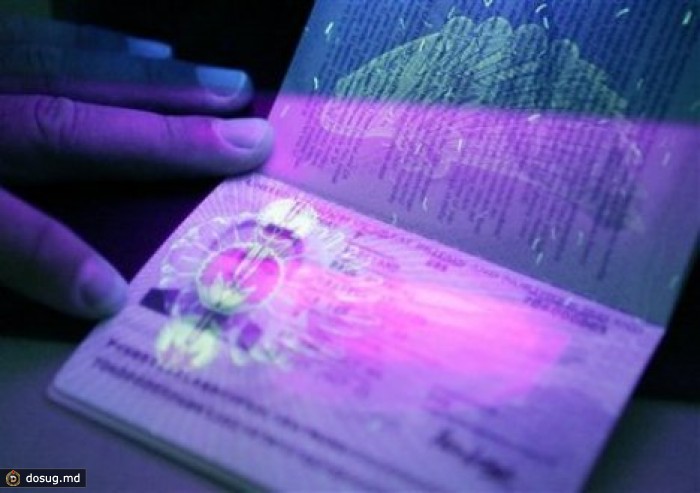 Биометрические паспорта могут стать дешевле для детей и пенсионеров
