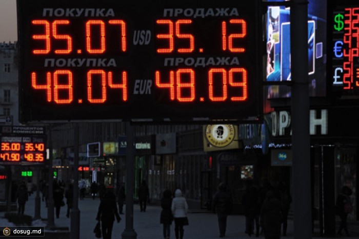 Биржевой курс евро приблизился к 49 рублям