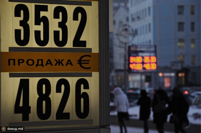 Биржевой курс евро вновь превысил 48 рублей