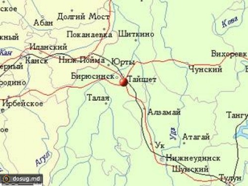 Бизнесмен попал под следствие из-за взорвавшегося подарка