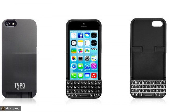 BlackBerry подала в суд на производителя чехлов для iPhone