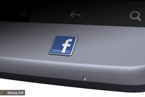 Блогеры раскрыли характеристики смартфона Facebook