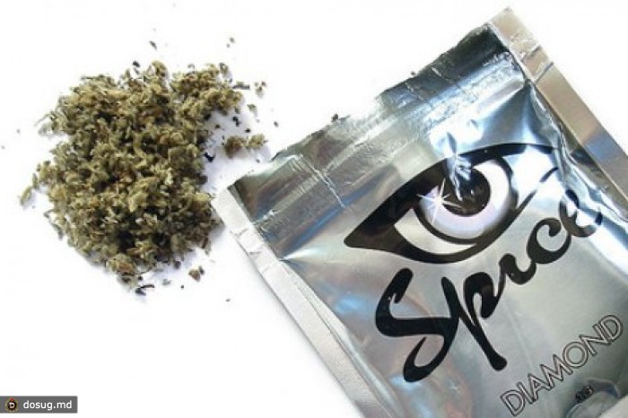 Более 200 человек отравились синтетической марихуаной