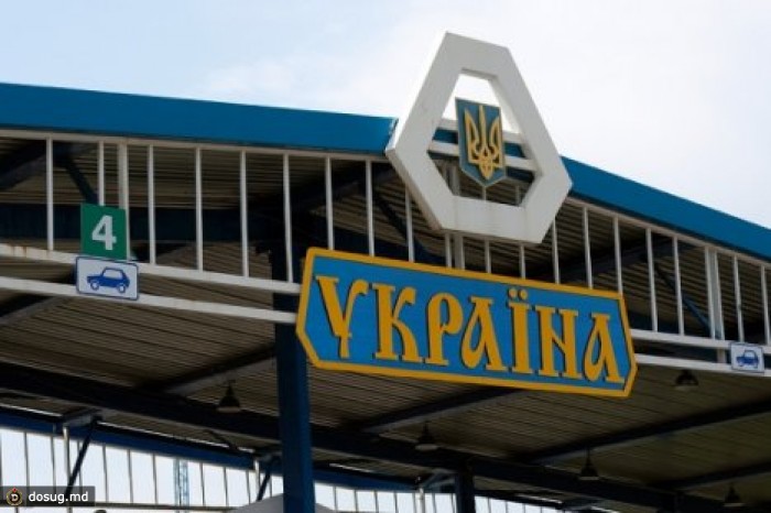 Более 50 семей из Украины просят убежища у молдавских властей