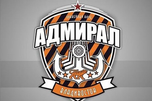 Болельщики выбрали название новичку КХЛ