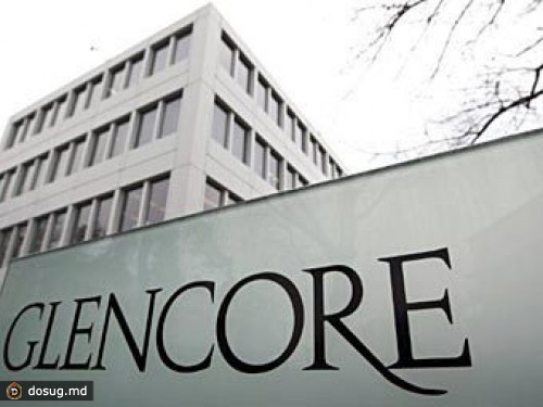 Боливия объявила о национализации одного из активов Glencore