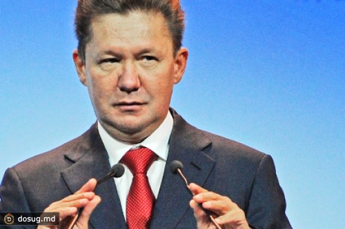 Боливийский парламент допустил «Газпром» до месторождений Total