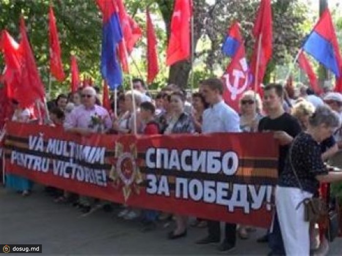 Борьба за главную площадь Кишинева ко Дню Победы