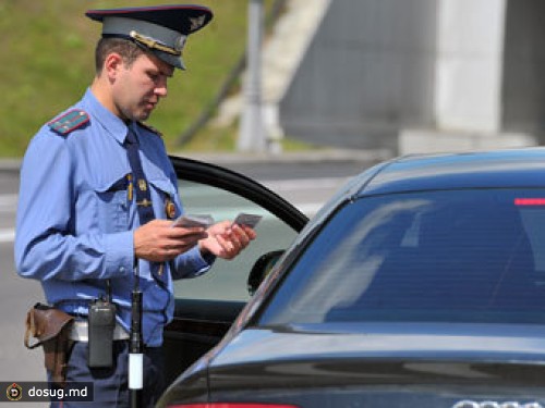 Борьбой с угонами в Москве займется спецгруппа МВД