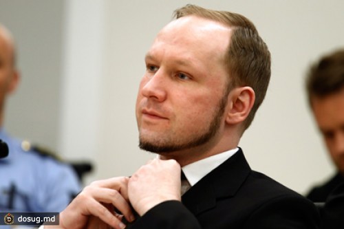 Брейвик сдал документы на поступление в университет