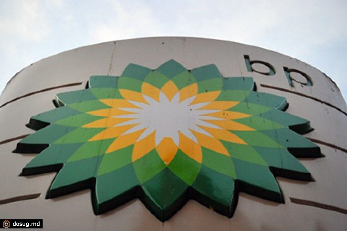 Британская BP стала акционером газопровода TANAP