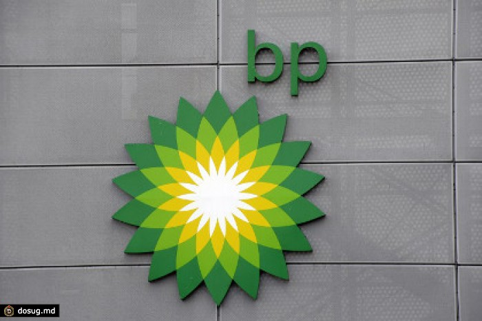British Petroleum заморозит зарплаты сотрудникам в 2015 году