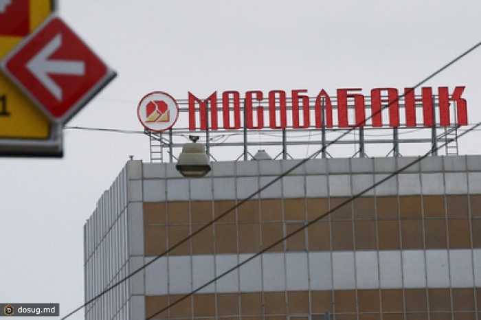 Бывшего совладельца Мособлбанка заподозрили в хищении 360 миллионов рублей