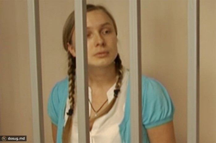 Бывшей участнице «Дома-2» уменьшили срок за мошенничество
