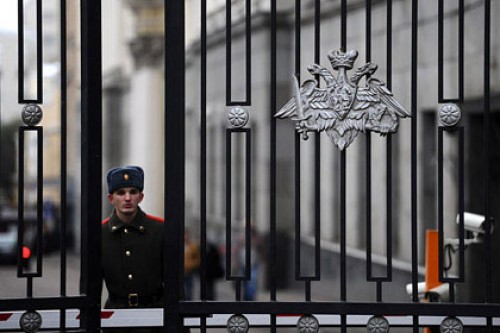Бывших чиновников Минобороны заподозрили в нанесении ущерба на миллиард рублей