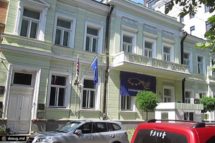 Бывший британский посол в Грузии возглавит дипмиссию на Украине