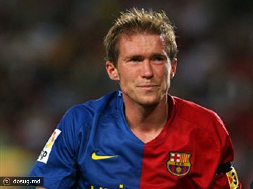 Бывший футболист "Барселоны" заключил контракт с российским клубом
