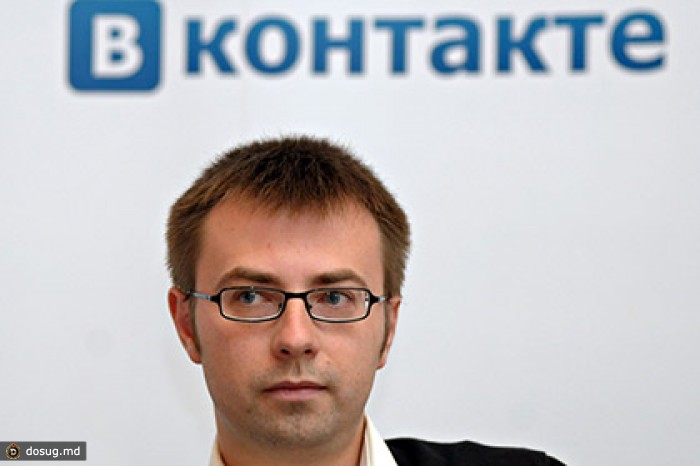 Бывший партнер Дурова подал в суд на «ВКонтакте»