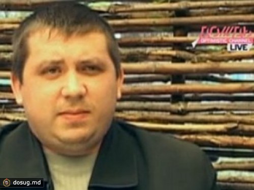 Бывший сокамерник Ходорковского получил 3,5 года тюрьмы