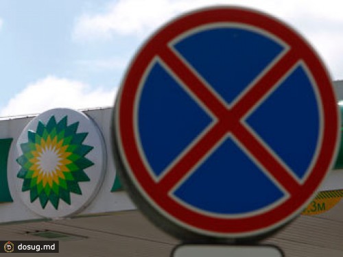 Бывший сотрудник обвинил ТНК-BP в коррупции