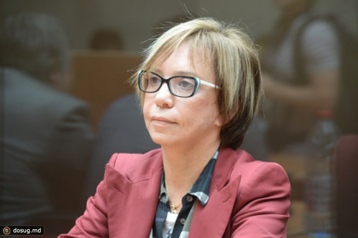 Бывший топ-менеджер российского ЕБРР получила условный срок