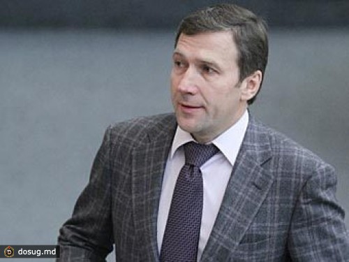Бывший заместитель Христенко основал фонд на полмиллиарда долларов