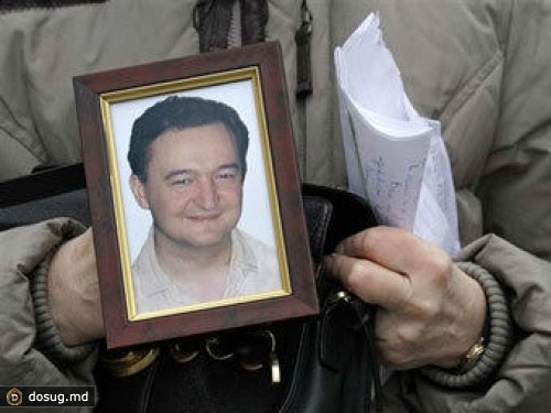 Бывший замглавы "Бутырки" отказался признавать вину в смерти Магнитского