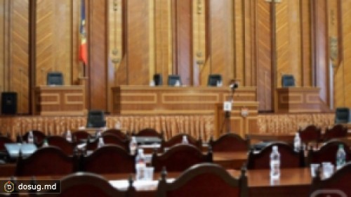 Бюджет парламента увеличен на 20 миллионов леев: "Куда тратятся деньги?"
