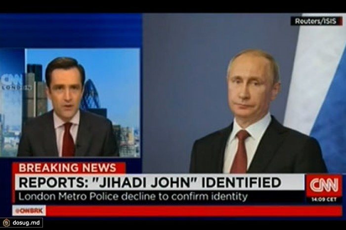 CNN извинился за появление фотографии Путина в сюжете про боевика ИГ