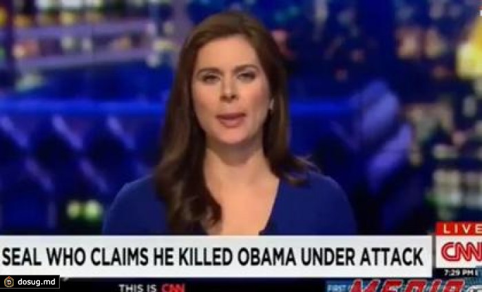 CNN по ошибке сообщил об «убитом» Обаме