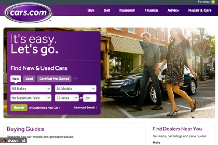 Cars.com оценили в 3 миллиарда долларов