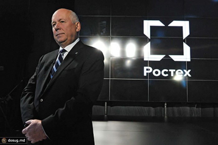 Чемезов возглавит попечительский совет благотворительного фонда
