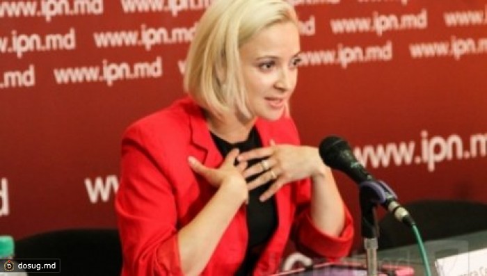 Чемортан назвала Филата "курвой"