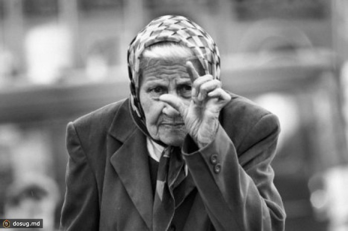 Через 30 лет пенсионная система Молдовы может обанкротится