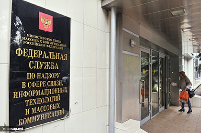 Четверть заявок на регистрацию блогеров-трехтысячников оказались фальшивыми